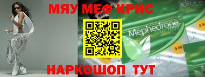соль ск Будённовск