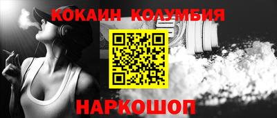 трава Волжский