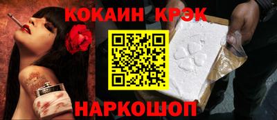тгк Волжск
