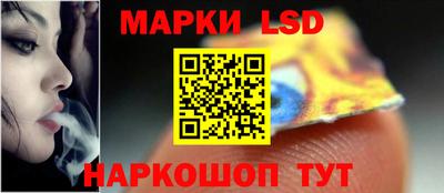 трава Волжский