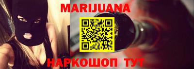 тгк Волжск
