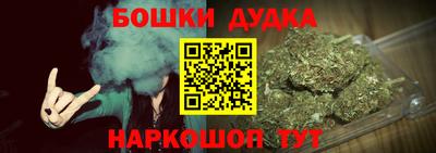 трава Волжский