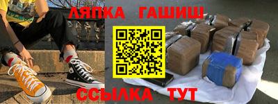 apvp Бугуруслан